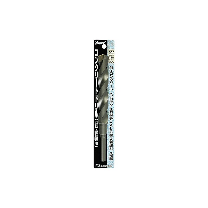 Super Concrete Drill (Both Rotation and Vibration) 20.0x200