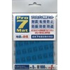 Professional Seven Shockproof Matte (10 cm X 10 cm) 1