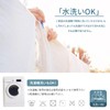 fuwawa Fitted Sheet, Waterproof Type, Waterproof Sheet, Side Waterproof, Fully