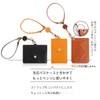 RafiCaro Reel Strap, 17.7 inches (45 cm), Stretchable Reel Included,