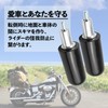 FUKUMIDO Engine Guard Motorcycle Fall Prevention Stand Muffler Over Protector