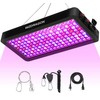 WZDRAGON Upgraded BW2000 LED Grow Lights Double Chips Full Spectrum