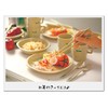 (Logos) Dinner Set with Chopsticks for 4 People 81285003