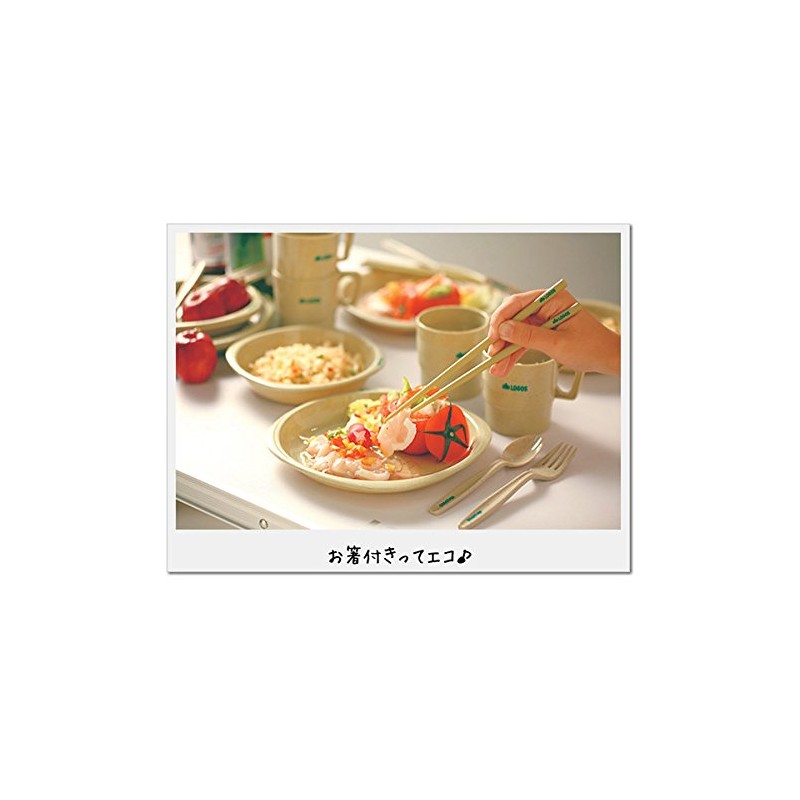 (Logos) Dinner Set with Chopsticks for 4 People 81285003