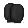 Fokroin 2-teiliges SetMassage-Peeling-Handschuhe, schwarze Körperpeeling-Handschuhe, Körperreinigender Peelinghandschuh，geeignet für Hautpflege und