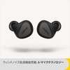 Jabra Elite 5 Wireless Earphones, Bluetooth Titanium Black, Hybrid Active