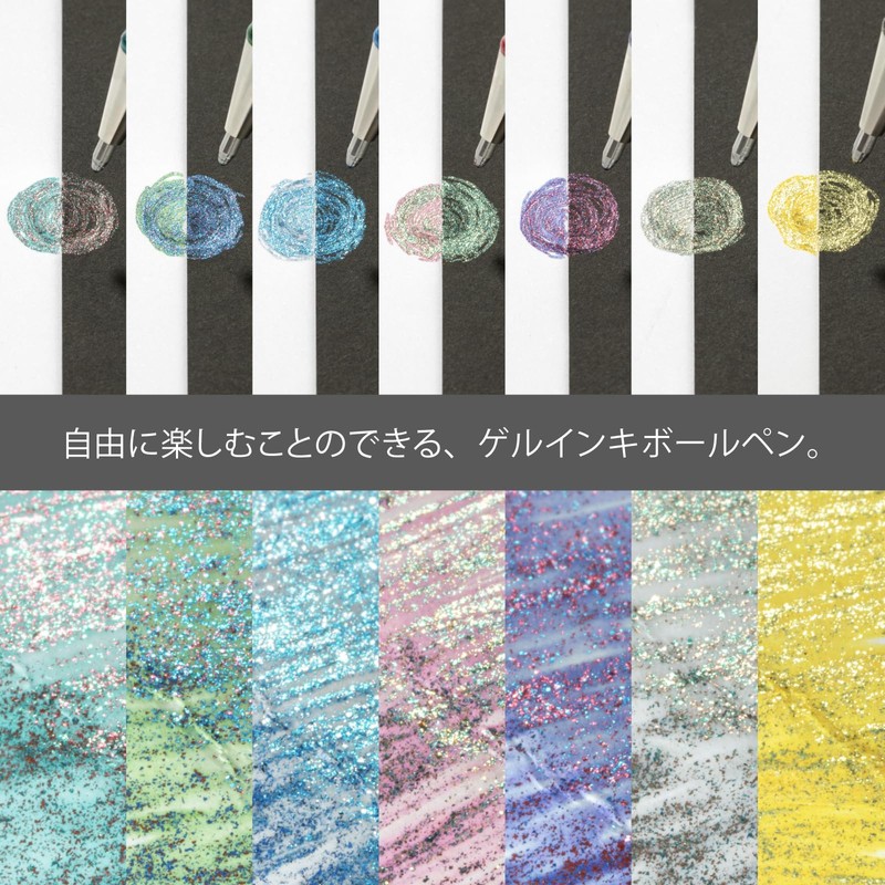 Pentel Ball Pen Dual Metallic Original + Fantasy Set 14