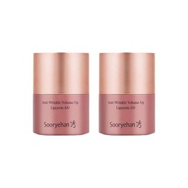 NEW Anti Wrinkle Volume Up Lip Serin 15ml x2 / NEW 안티 링클 볼륨업 립세린 15ml x2