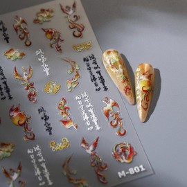 Maigitur 5D Embossed Phoenix Nail Stickers, Gold & Red, Oriental 3D Bohemian Style, Waterproof, Floral Theme, Lightweight, Nail Art Stickers & Decals, Nail Decals