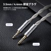 [KBEAR HunYuan] Yinyoo 2-Pin 0.14 inch (3.5 mm) Replacement Earphone