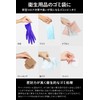 Fluto Strong Odor-Resistant Bags with Zipper, Sanitary Box, Disposable Deodorizing