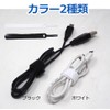USK STORE Cable Bands Set Cable Ties Velcro Thin Velcro