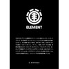 Element Element Skateboards Complete Seal 8 AST