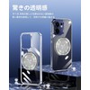 OPPO Reno13 A Case, Clear, Multi-functional 360 Degree Rotating Stand,