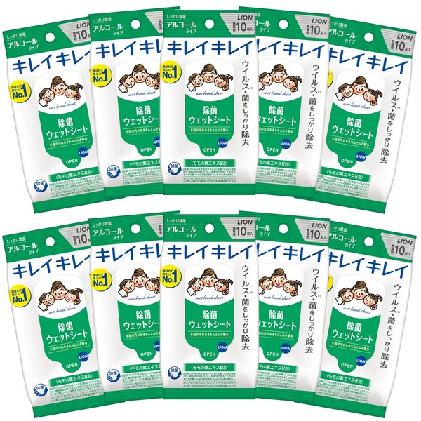 Kirei Kirei Disinfecting Wet Sheets, Alcohol Type, 10 Sheets x 10 Packs