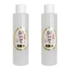 I Products Egg Skin Eggskin Honpo Lotion, 7.8 fl oz