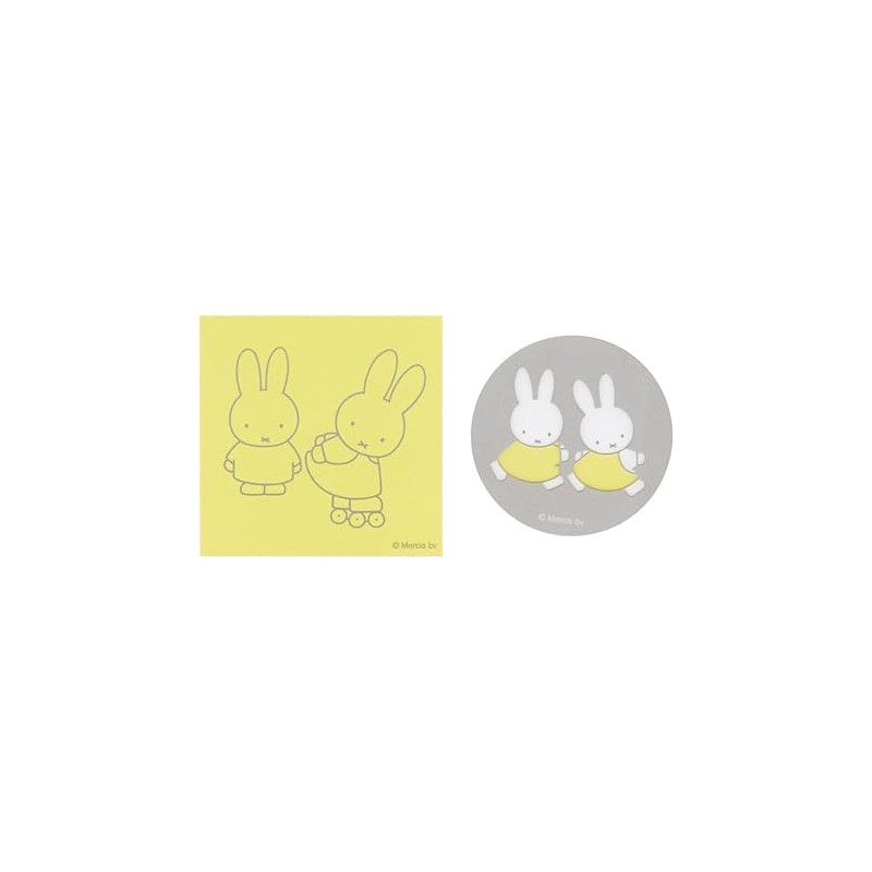 Miffy [Die Cut Sticker] Sticker Set/friend Dick Bruna
