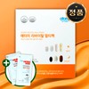 Atomy [Limited Special Edition] Atomy Vitamin Multipack Revital Multipack Morning