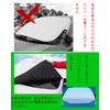 Car Windshield Cover Suzuki Spacia Base 33 Series R4.8~/Suzuki Jimny