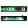 SPORTARC Audio Level LED Display, Music Spectrum Display, for DSP