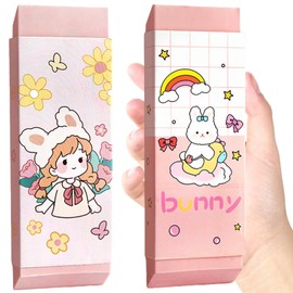 2 Pcs Extra Large Eraser, Cute Cartoon Children Students Rubber Eraser, Pencil Erasers, Erasers for Drawing, Super Durable, Clean and Chip-Free, for Kids School Students Office