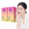 NutriOne BB Lab The Elastin 2 boxes (2 months) / 비비랩 더엘라스틴 2박스(2개월)