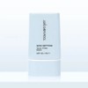 JUNGSAEM MUL SKIN SETTING TONE FILTER BASE 40ml - Pore Irregularity Cover Tone Up Makeup x2SET(SH) / 정샘 물 스킨 세팅 톤 필터 베이스 40ml - 모공 요철 커버 톤업 메이크업 x2SET(SH)
