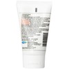 Sulfodene 3-Way Ointment for Dogs (2-Pack, 4oz)