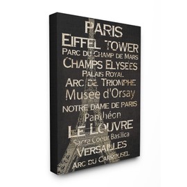Stupell Industries Paris Landmark Typography XXL Stretched Canvas Wall Art, 30 x 1.5 x 40, Multi-Color