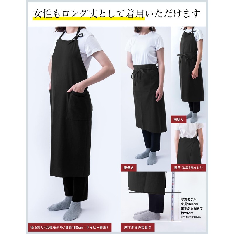 Chapdaddy Men’s Apron for Men's, Waterproof, Functional, Stylish, Cafe Style,
