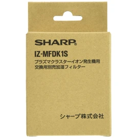 シャープ(SHARP)【純正品】 シャープ 加湿フィルター プラズマクラスターイオン発生機用 IZ-MFDK1S