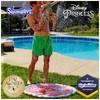 SwimWays Ariel Splash Mat