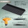 SALUDABLE Gunpla Runner Stand Plastic Model Tool Tweezers Opener Set