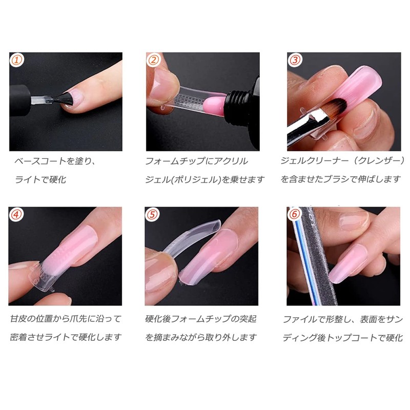 Nail Tips, Foam, Set of 120, Extending, Acrylic, Polygel, Foaming