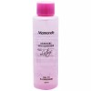 Mamonde Moisture Skin Softener 320ml 스킨 모이스처 소프너 마몽드 320ml Skin Moisture Softener Mamonde 320ml