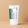 Silisca Siliska Soft Shell Balm BB Cream Blemish Balm Reconstruction