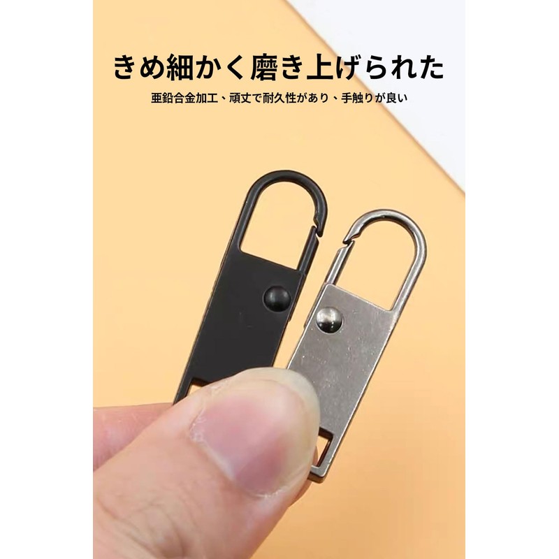 Zipper Pulls Replacement Zipper Repair Kit Chuck Bag Purse Clothes