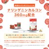 Kikkoman Body Thinking Tomato Later Polyphenol, Naringen Calcone, 90 Capsules,