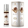 Choco Musk by Al-Rehab for Unisex - 0.2 oz Concentrated