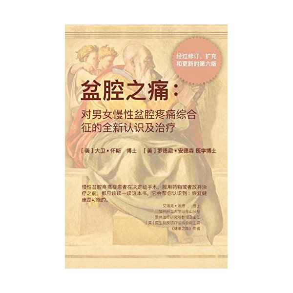 çèä¹ç: ... (Chinese Edition)