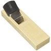 Rokubei Airplane 2.0 inches (50 mm)