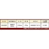 MCC Corporation (MCC) Tsubame Midget Cutter Carabiner Style MCK0020