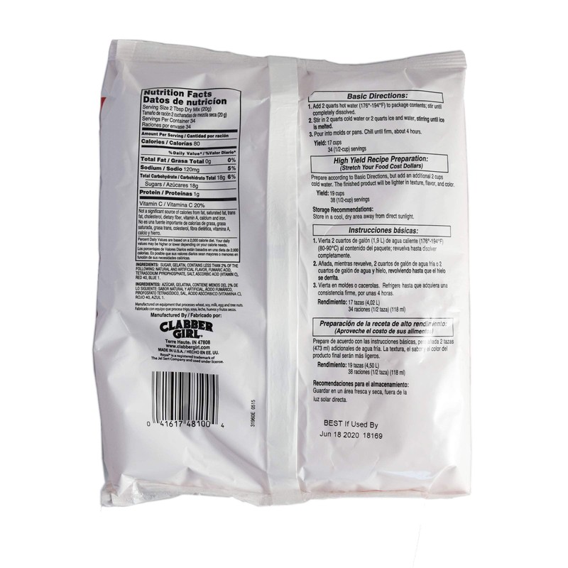 24oz Royal Strawberry Gelatin Mix (One Bag)