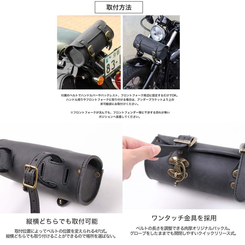 DEGNER TB-3IN Leather Tool Bag / Leather TOOLBAG Brown