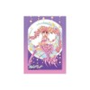 kyarakuta-suri-bukorekusyon "Aquarian Age Stars 煌輝" meirin puratexini