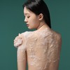 ILLIYUN [일리윤]시카 아크네 클리어 바디 워시 [Illyoon] Cica Acne Clear