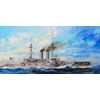 Forsight SML-030 1/700 Japanese Navy Battleship Mikasa Plastic Model with