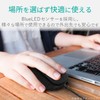 Elecom Wired Mouse, M Size, 3 Buttons, Blue LED, EPRIM,