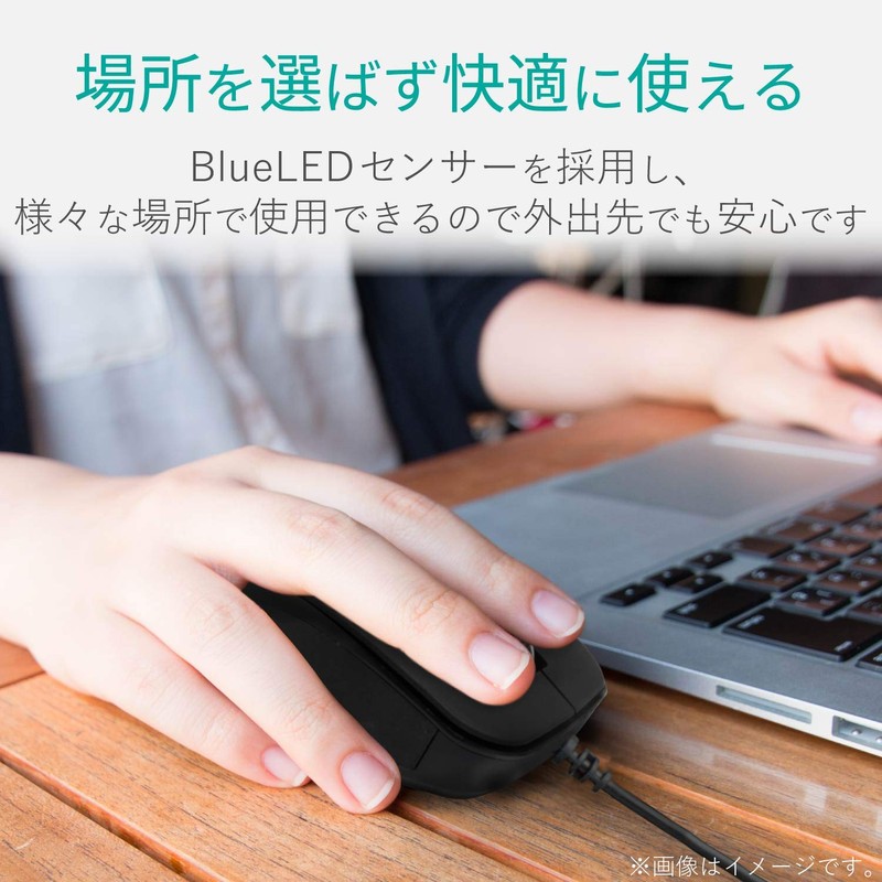 Elecom Wired Mouse, M Size, 3 Buttons, Blue LED, EPRIM,
