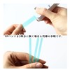 Shin-Etsu Industrial PP Band Slitter for Handicrafts PP-SLITTER White